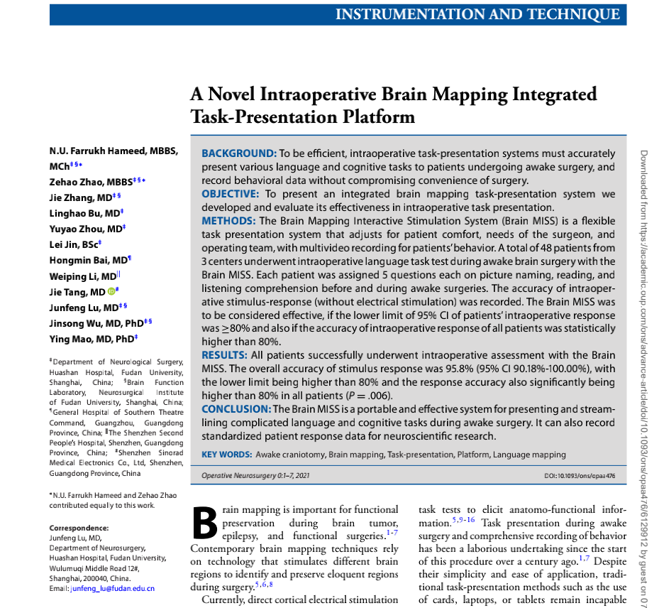 1628845023143855.png 1.png