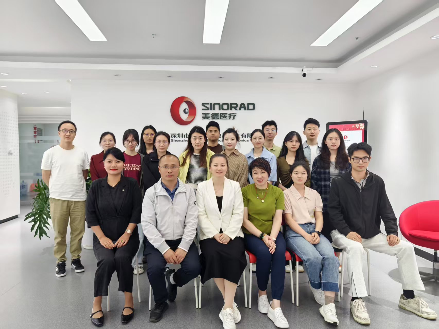 1744772516140266.jpg 微信圖片_20250414150435.jpg