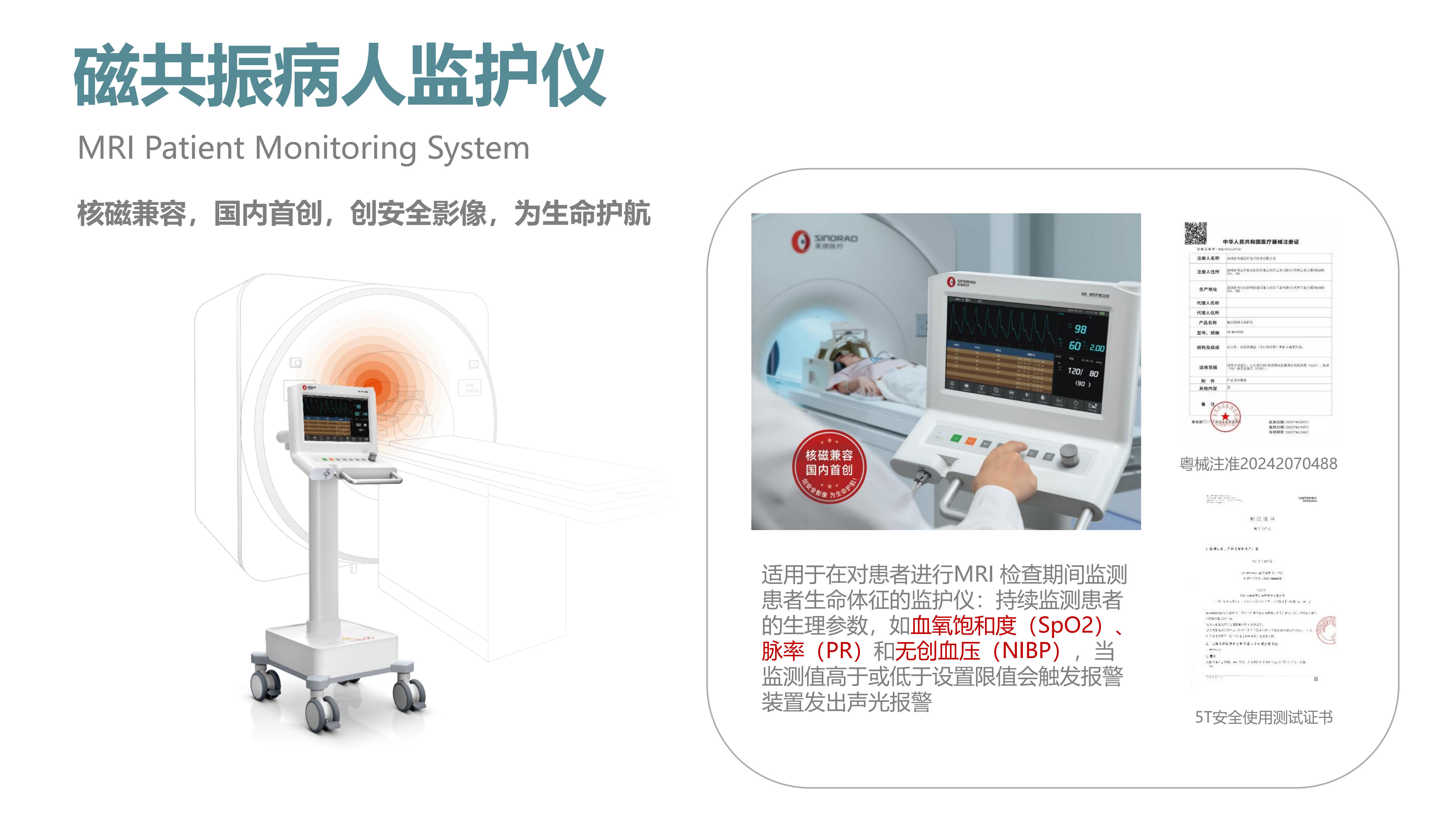 1746581177131935.jpg 微信圖片_20250429155423.jpg