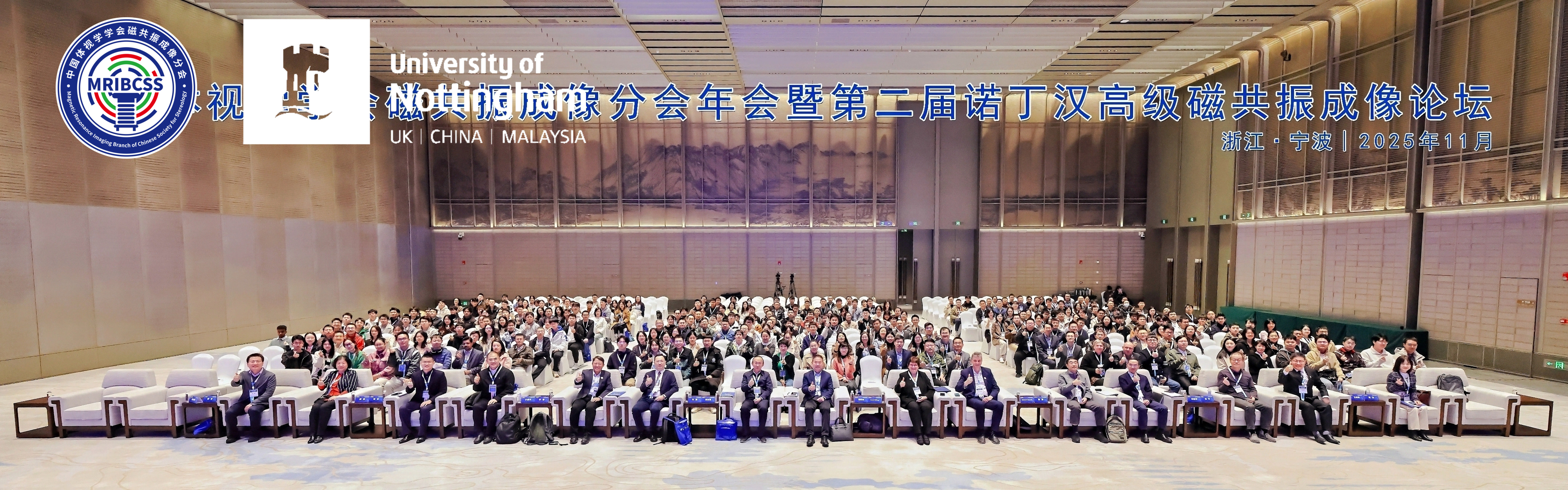 1766977403478556.jpg 微信圖片_20251125154707_928_3.jpg