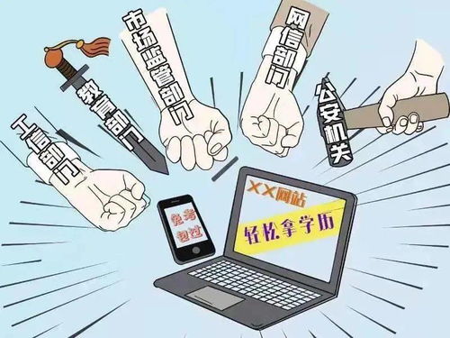 時事聚焦 氣候、惠民、長壽與醫療新突破